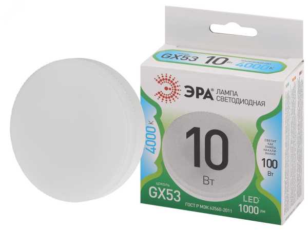 Лампа светодиодная LED 10 Вт 1000Лм 4000К таблетка (GX53) нейтральный GX53 220-240В LED GX-10W-840-GX53 Green Line Б0066985