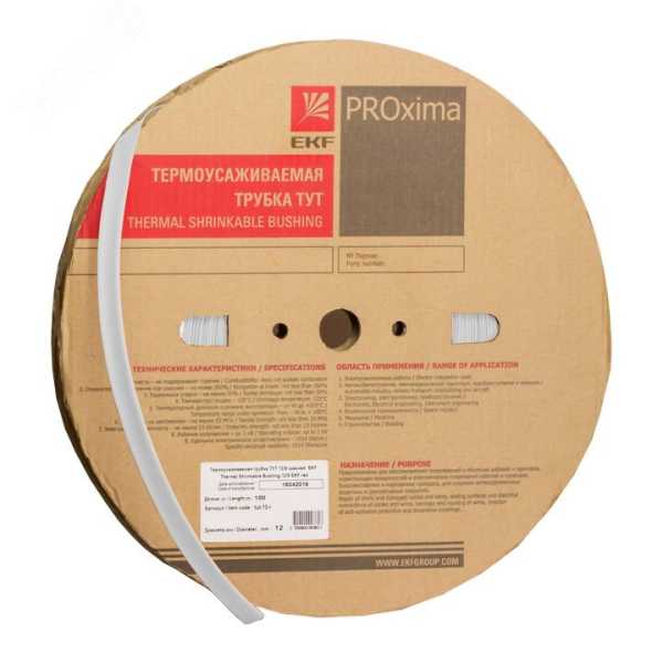 Термоусаживаемая трубка ТУТ нг 4/2 белая рулон PROxima tut-4-w