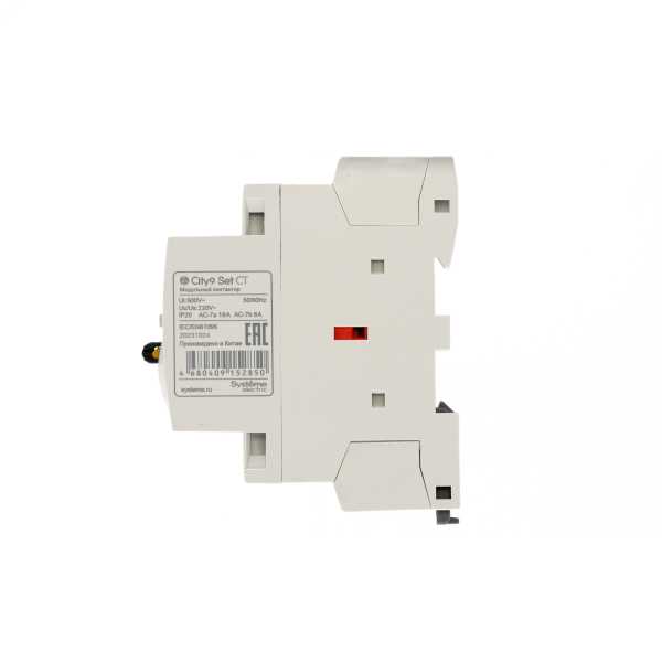 City9 Set Контактор 2P 2НО 16A AC 230В-230В (1шт) C9C32216