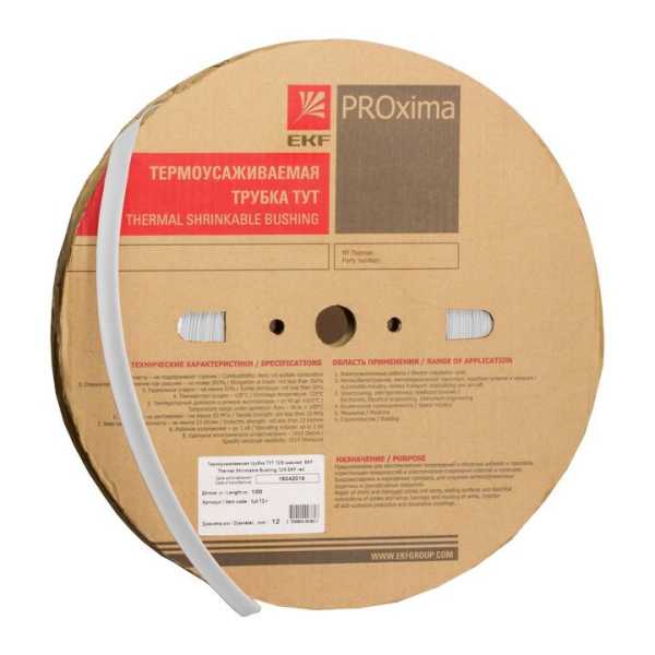 Термоусаживаемая трубка ТУТ нг 10/5 белая рулон PROxima tut-10-w