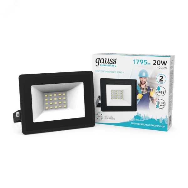 Прожектор светодиодный Elementary 20W 1745lm IP65 4000К черный 1/20 613100220