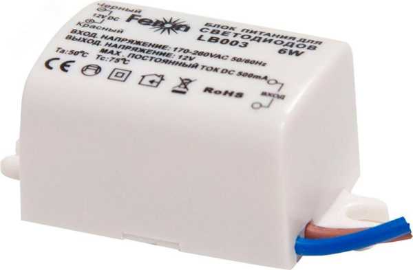 Драйвер светодиодный LED 6w 12v 21480