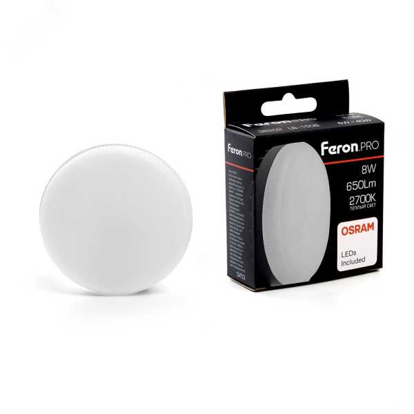 Лампа светодиодная LED 8вт GX53 теплый таблетка Feron.PRO 38202
