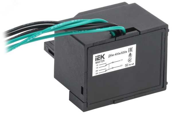 Контакт дополнит. ДКм-400е/630е (ДКм-39) MASTER эл. р. SVA41D-DK-1-02
