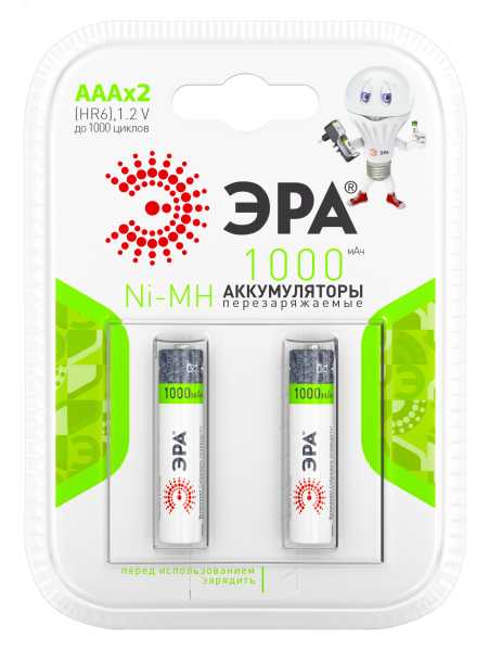 HR03-2BL 1000mAh (20/240/16800) C0038455