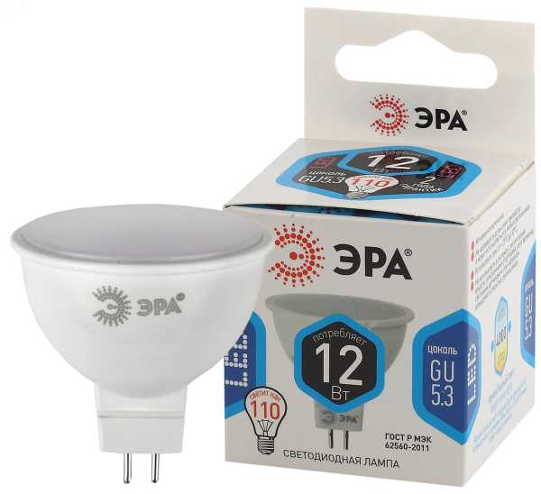 Лампа светодиодная MR16-12W-840-GU5.3 12Вт MR16 софит 4000К нейтр. бел. GU5.3 Б0040888