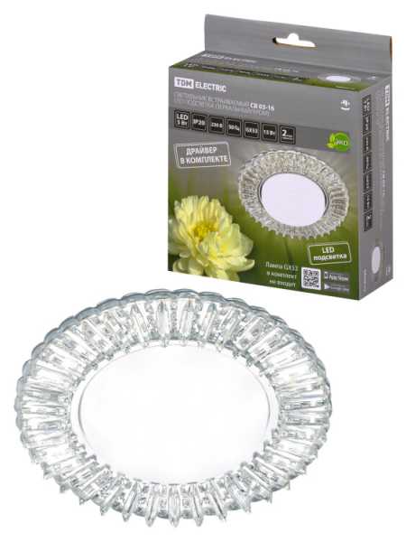 Светильник встраиваемый СВ 03-16 GX53 230В LED подсветка 5 Вт зеркальный/хром SQ0359-0152