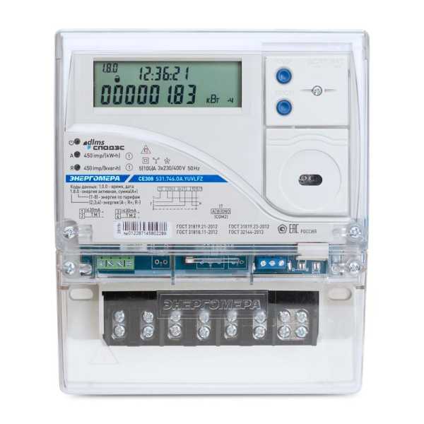 Счетчик CE308 S31.543.OAG.SYUVJLFZ GS01 SPds 3ф 101005007012930