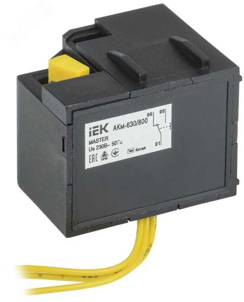 Контакт аварийный АКм-630/800 (АКм-40) MASTER SVA70D-AK-1-02