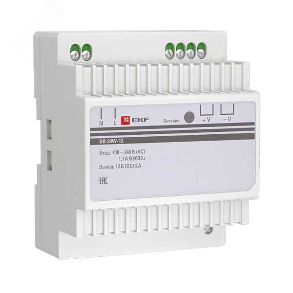 Блок питания 12В DR-30W-12 PROxima dr-30w-12