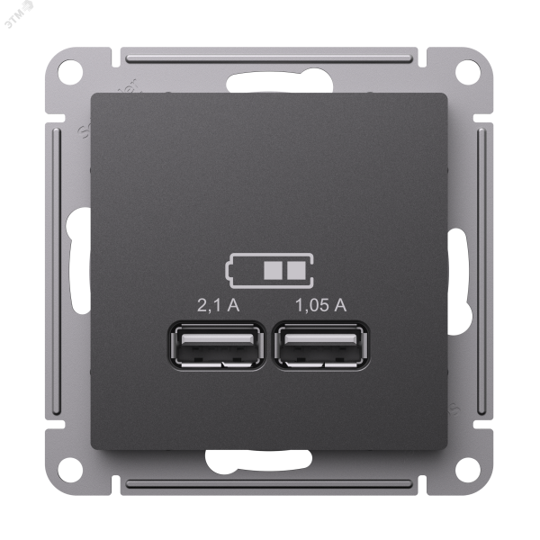 ATLASDESIGN USB РОЗЕТКА A+A, 5В/2,1 А, 2х5В/1,05 А, механизм, БАЗАЛЬТ ATN001433