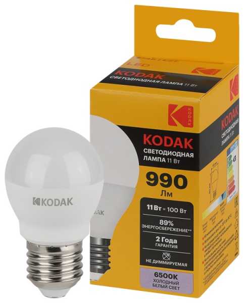 Лампочка светодиодная LED KODAK P45-11W-865-E27 E27 / Е27 11Вт шар холодный дневной свет Б0057622