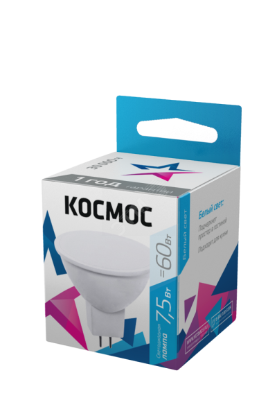 Лампа светодиодная JCDR 7.5Вт 220В GU5.3 4500К LkecLED7.5wJCDRC45