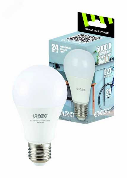 Лампа светодиодная LED 24Вт E27 5000K груша 230/50 5038479