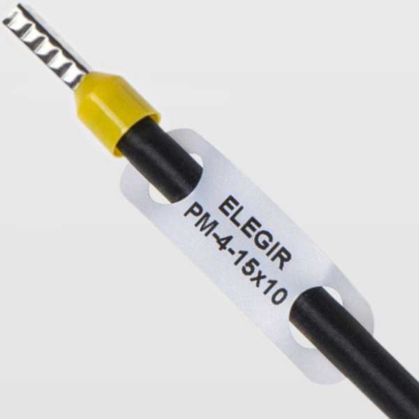Маркер продеваемый PM-4-15x10 W