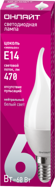 Лампа светодиодная 71 621 OLL-FC37-6-230-4K-E14-FR 6Вт свеча на ветру 4000К нейтр. бел. E14 470лм 220-240В 71621