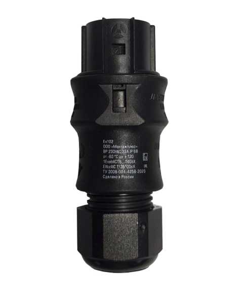 Разъем РВР-32-03-230-2-К