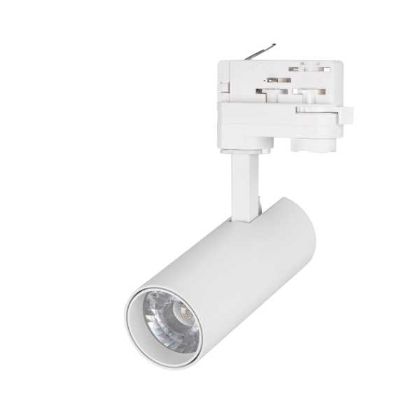 Светильник LGD-GERA-4TR-R55-10W Day4000 (WH, 24 deg, 230V, DALI) (Arlight, IP20 Металл, 5 лет) 033123