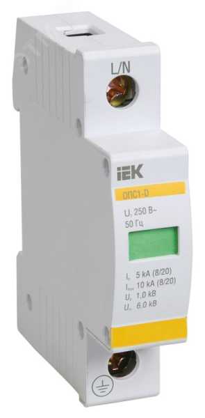Ограничитель перенапряжения ОПС1-C 1P MOP20-1-C