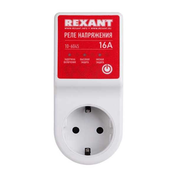 Реле напряжения «вилка-розетка» 16А 10-6045