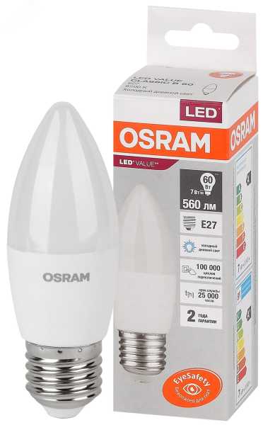 Лампа светодиодная LED Value LVCLB60 7SW/865 7Вт свеча матовая E27 230В 10х1 RU OSRAM 4058075579507