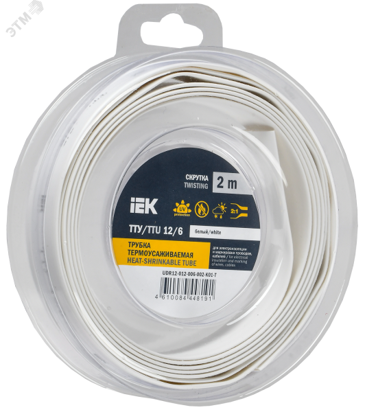Трубка термоусадочная ТТУ нг-LS 12/6 бел. (уп.2м) UDR12-012-006-002-K01-T