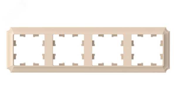 ATLASDESIGN ANTIQUE 4-постовая РАМКА, универсальная, ПЕСОЧНЫЙ (5шт) C3(+) ATN101204