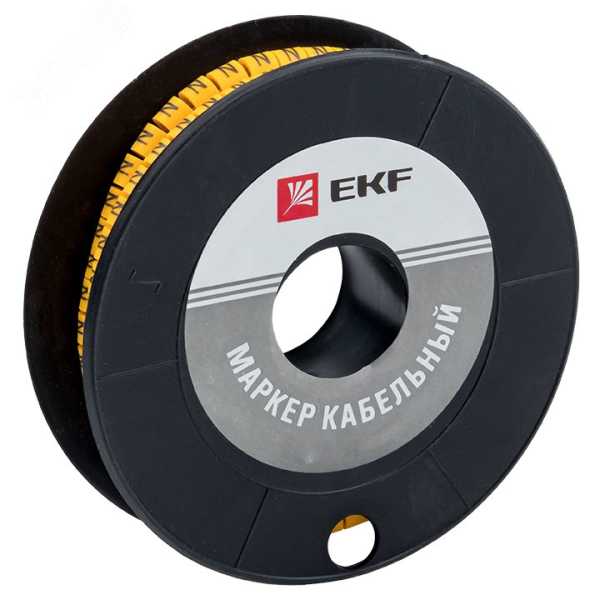 Маркер кабельный 6,0 мм2 &amp;amp;quot;N&amp;amp;quot; (350 шт.) (ЕС-3) EKF PROxima