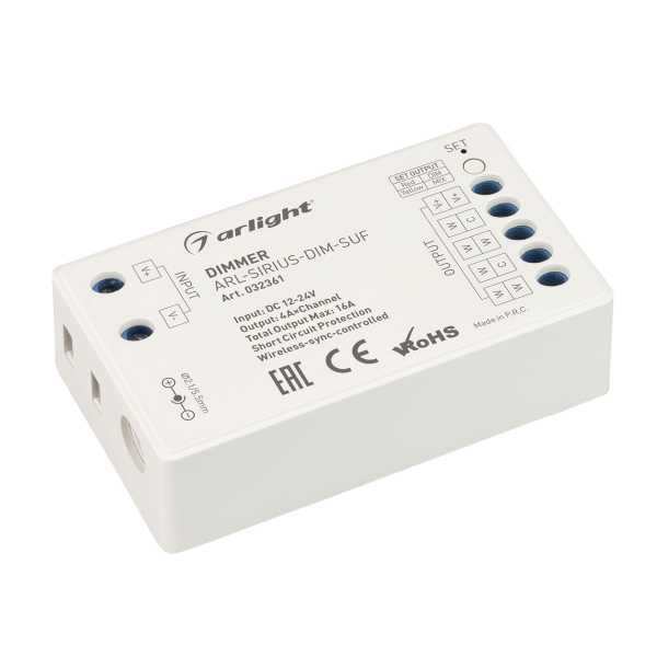 Диммер ARL-SIRIUS-DIM-SUF (12-24V, 4x4A, 2.4G) 032361