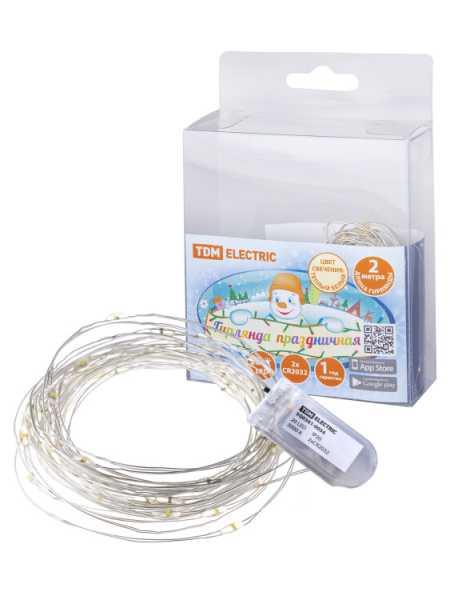 Гирлянда светодиодная &amp;amp;quot;Роса20&amp;amp;quot; 20LED, 2м, 3000К, 2хCR2032 , SQ0361-0054