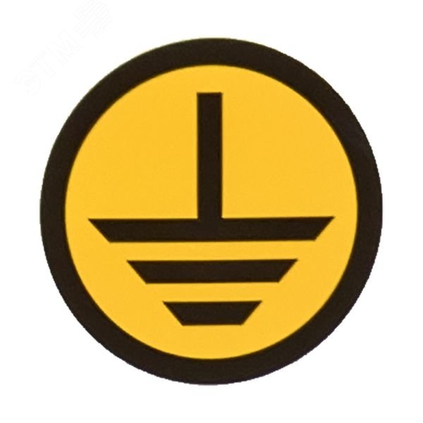 Знак "Земля" круглый d20мм an-1-04