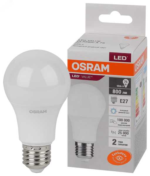 Лампа светодиодная LED Value LVCLA75 10SW/865 10Вт грушевидная матовая E27 230В 10х1 RU OSRAM 4058075578913