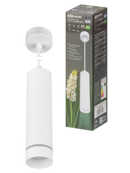 Светильник-спот подвесной LED, 7 Вт, 230 В, 50 Гц, 4000К, IP20, &amp;amp;quot;Вероника&amp;amp;quot;, белый, SQ0356-0422