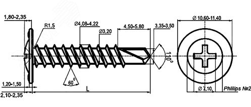 Саморез с пресс-шайбой 4.2x16 со сверлом CM274016