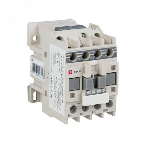 Контактор КМЭ 18А кат. 220В AC 1НО ctr-s-18-220