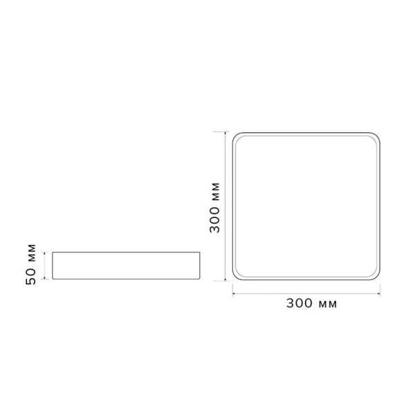 Светильник светодиодный декоративный PPB Scandic-S 54Вт 4000К IP20 настенно-потолочный бытовой WH 5037212