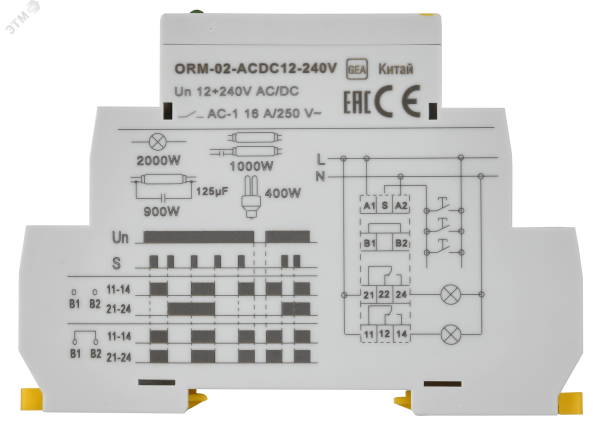 Импульсное реле ORM. 2 конт. 12-240 В AC/DC ORM-02-ACDC12-240V