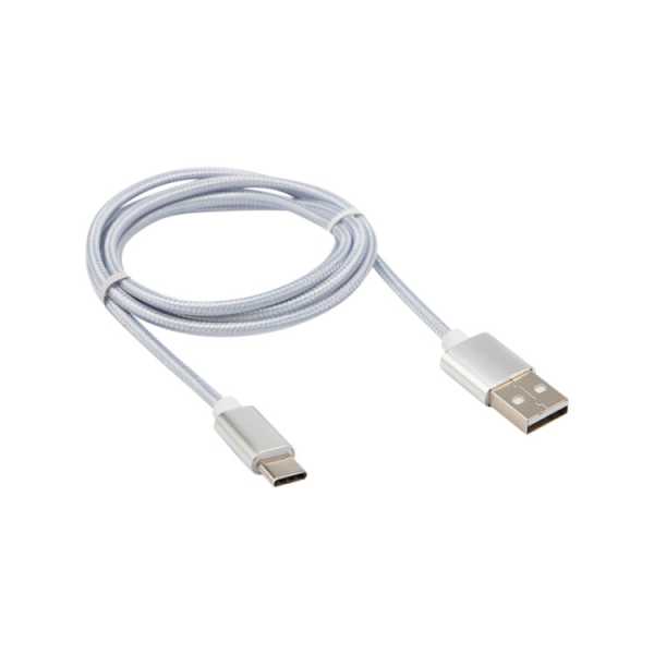 Шнур USB-Type-C