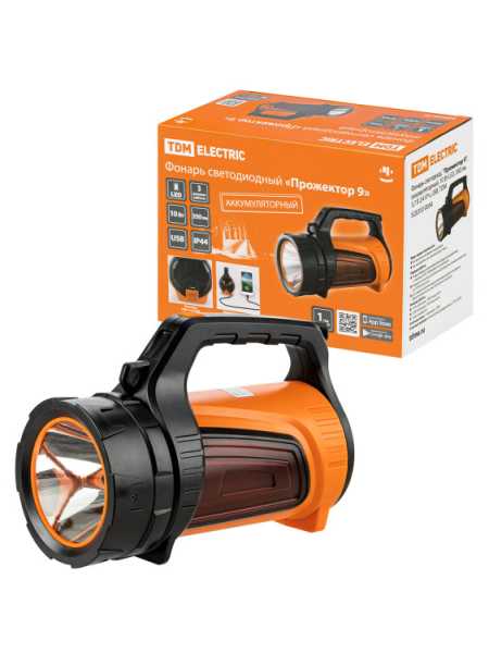 Фонарь светодиод. &amp;amp;quot;Прожектор 9&amp;amp;quot;, аккумуляторный, 10 Вт LED, 350 лм, 3,7 В 2,4 А*ч, USB, SQ0350-0054