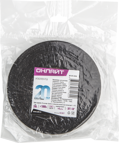 Изолента ХБ 15мм (рул.20м) 61 160 OIT-H15-20/BL 200г 61160