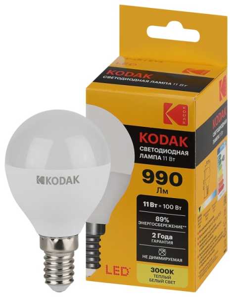 Лампочка светодиодная LED KODAK P45-11W-830-E14 E14 / Е14 11Вт шар теплый белый свет Б0057617