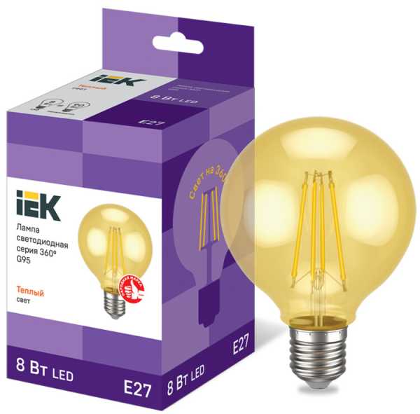 Лампа LED G95 шар золото 8Вт 230В 2700К E27 серия 360° LLF-G95-8-230-30-E27-CLG