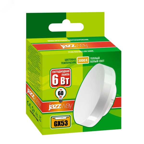 Лампа светодиодная PLED-ECO 6Вт таблетка матовая 3000К тепл. бел. GX53 460лм 230В 2851987