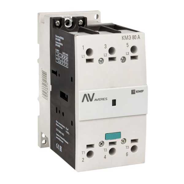 Контактор КМЭ 80А 230В АС AVERES ctr-s-80-00-230-av