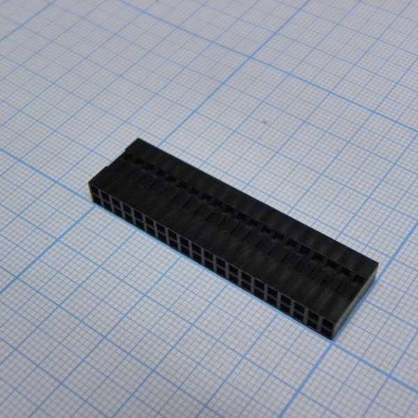 KLS1-540A-2X20-H