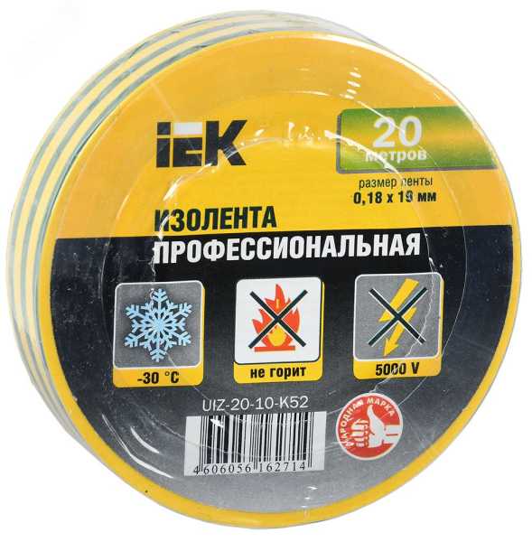 Изолента ПВХ 0.18х19мм желт./зел. (рул.20м) UIZ-20-10-K52