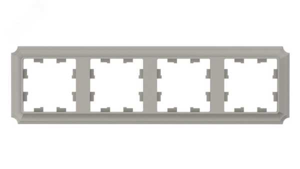 ATLASDESIGN ANTIQUE 4-постовая РАМКА, универсальная, ШАМПАНЬ (5шт) C3(+) ATN100504
