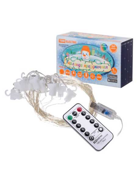 Гирлянда светодиодная &amp;amp;quot;Роса - занавес&amp;amp;quot; 2х2 м, 200LED, многоцветн., ПДУ, USB, IP20, SQ0361-0088