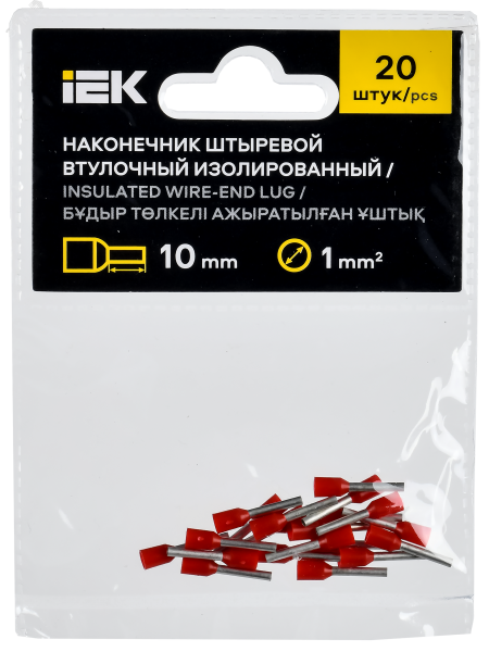 Наконечник НШВИ 1,0-10 темно-красный (20шт/упак) IEK UGN11-001-010-020