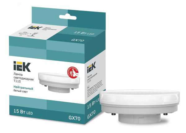 Лампа LED T110 таблетка 15Вт 230В 4000К GX70 LLE-T110-15-230-40-GX70